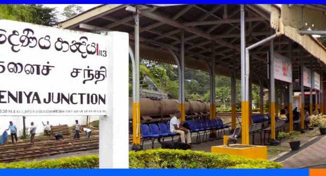 கொழும்பு - பேராதனை ரயில் சேவை அடுத்த மாதம்